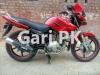 Yamaha YBR 125 2015 for Sale in Lahore