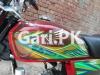 Honda CD 70 2020 for Sale in Gujranwala