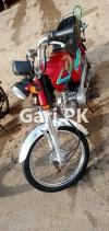 Honda CD 70 2018 for Sale in Karachi