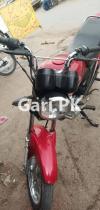 Yamaha YBR 125 2017 for Sale in Lahore