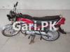 Honda CD 100 2009 for Sale in Rawalpindi