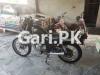 Honda Other 1993 for Sale in Lahore