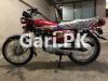 Honda CG 125 2020 for Sale in Karachi