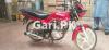 Suzuki GD 110S 2021 for Sale in Peshawar