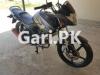 Yamaha YBR 125 2015 for Sale in Swabi