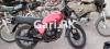 Suzuki GS 150 2007 for Sale in Karachi