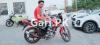 Yamaha YBR 125 2017 for Sale in Lahore