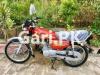 Honda CG 125 2020 for Sale in Lahore