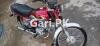 Honda CD 70 2021 for Sale in Sargodha