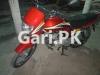 Honda Deluxe 2014 for Sale in Islamabad