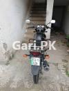 Yamaha YBR 125 2015 for Sale in Islamabad