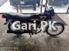 Honda CG 125 2015 for Sale in Islamabad