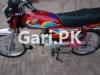 Honda CD 70 2021 for Sale in Gojra