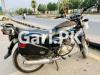 Suzuki GS 150 2016 for Sale in Rawalpindi