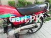 Honda CD 70 2017 for Sale in Lahore