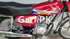 Honda 50cc 2020 for Sale in Islamabad