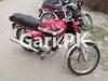 Honda CG 125 2016 for Sale in Lahore