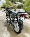 Suzuki GS 150 SE 2020 for Sale in Karachi