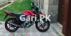 Yamaha YBR 125 2020 for Sale in Gujar Khan