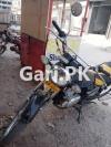 Suzuki GS 150 2013 for Sale in Islamabad