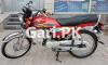 Honda CD 70 2020 for Sale in Sahiwal