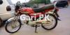 Honda CD 70 2015 for Sale in Sheikhupura