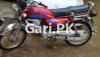 Honda CD 70 2006 for Sale in Lahore