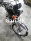 Honda CD 70 2005 for Sale in Lahore