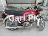 Honda CD 70 2013 for Sale in Wah