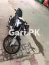 Yamaha YBR 125 2017 for Sale in Bahawalpur