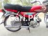 Honda CD 70 2015 for Sale in Chakwal