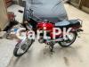 Honda CD 70 2016 for Sale in Rawalpindi