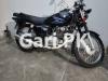 Suzuki GS 150 2014 for Sale in Dera Ismail Khan