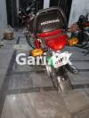 Honda CD 70 2020 for Sale in Wah