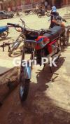 Honda 50cc 2004 for Sale in Hyderabad