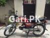 Yamaha Dhoom YD 70 2013 for Sale in Rawalpindi