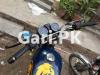 Suzuki GS 150 2007 for Sale in Karachi