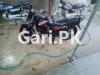 Suzuki GR 150 2018 for Sale in Karachi