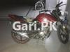 Yamaha YBR 125 2016 for Sale in Lahore