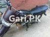 Honda Deluxe 2016 for Sale in Gujrat