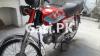 Honda CD 70 2019 for Sale in Rawalpindi