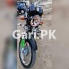 Yamaha YB 125Z 2017 for Sale in Sargodha