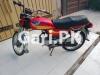 Honda CD 70 2005 for Sale in Lahore