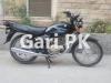 Suzuki GS 150 2014 for Sale in Rawalpindi