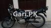 Suzuki GS 150 2017 for Sale in Rahim Yar Khan