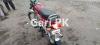 Honda CD 70 2016 for Sale in Mirpur Khas