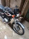 Honda CG 125 2015 for Sale in Karachi