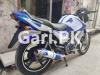 Yamaha YBR 125 2015 for Sale in Lahore