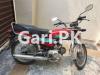 Honda CD 70 2018 for Sale in Lahore