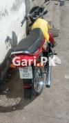 Honda CD Dream 2021 for Sale in Faisalabad